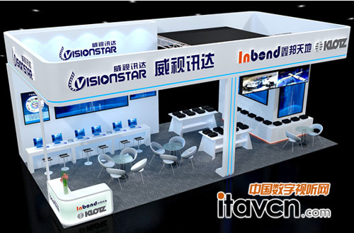 威視訊達視訊管理平臺將亮相Infocomm