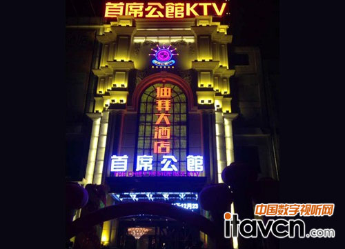 岳陽首席公館KTV選定QSC無源AP揚(yáng)聲器