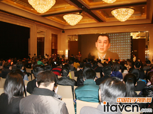 首屆中國家電行業大數據高峰論壇成功舉辦