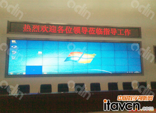 歐帝液晶拼接屏入駐中國“萬歲軍”作戰模擬大廳