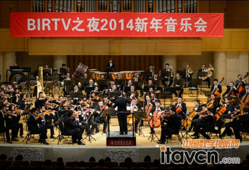 2014新年音樂會在京召開