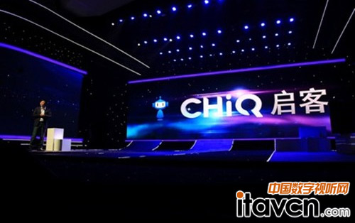 長虹推出中國首款家庭互聯網電視