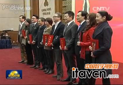 雅圖董事長謝敬榮獲“2013中國文化產業年度人物提名獎”