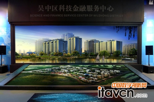 我國新研制多媒體交互背投大屏落戶蘇州