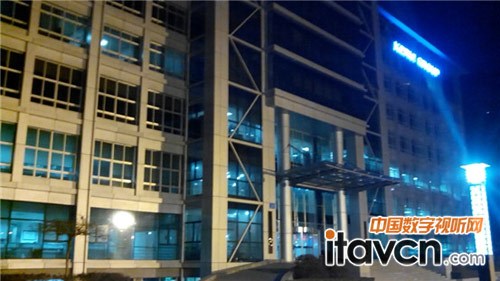 ITAV智能中控入駐余杭電力供應調配大樓