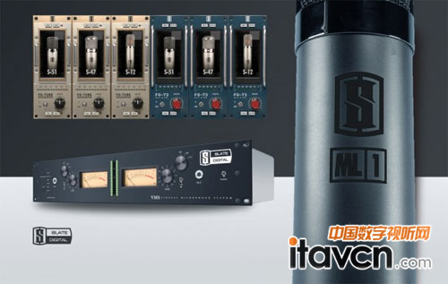 SlateDigital推VMS系統(tǒng)