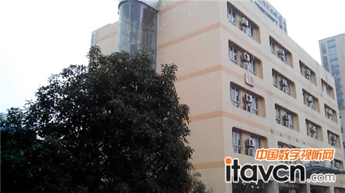 ITAV智控入駐贛州食品藥品監督局會議室