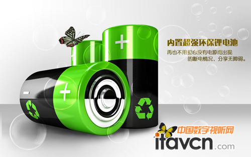 移動商務投影機“四免一小一觸控“時尚