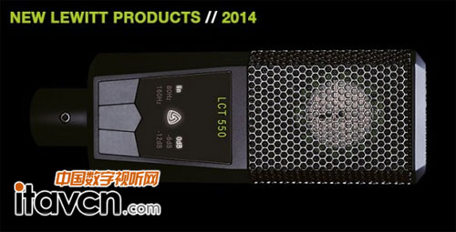 Lewitt全球最安靜話筒 LCT 500