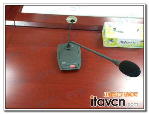 SVS數(shù)字會議室