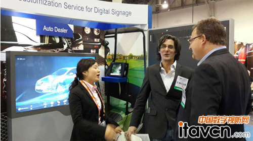 2014����DSEչ���U�����`��