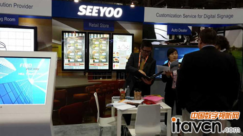 2014����DSEչ���U�����`��