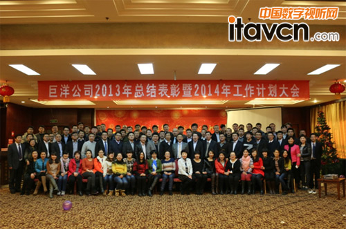 VATION����2013��ȱ��ô����2014��������x�������xĻ