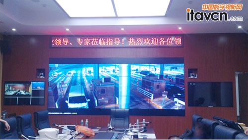 清投3X4液晶拼接建設(shè)現(xiàn)代化指揮中心