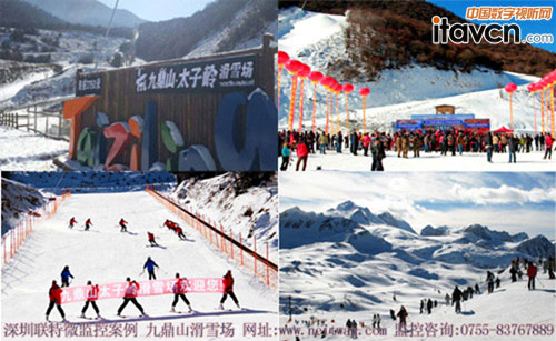聯(lián)特微高清網(wǎng)絡(luò)攝像機(jī)助推九鼎山滑雪場成西南冬游熱點(diǎn)