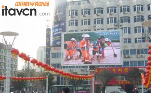 天水消防利用LED屏搶占安全宣傳“制高點”