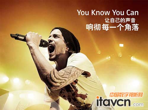 廣州音響展 森海塞爾將展出話筒部件