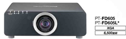 PT-FD605/FD605L官網示意圖