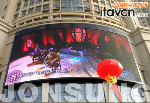 中祥四通166平米P10戶外led顯示屏綻放安徽六安