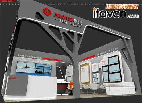 深圳夏越 展位效果圖