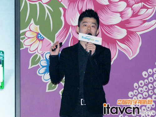 清投視訊V-MAX智能巨幕發(fā)布會現(xiàn)場