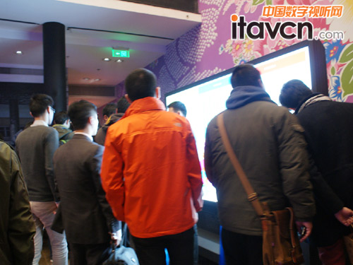 清投視訊V-MAX智能巨幕發(fā)布會現(xiàn)場