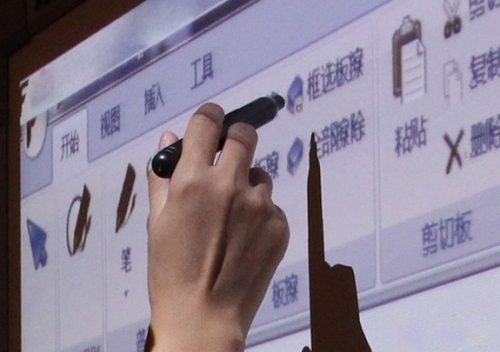 理光PJWX4141NI互動測試