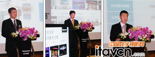 西山總經(jīng)理致辭 荒田統(tǒng)括部長致辭 元光哲部長致辭