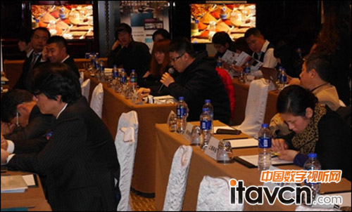 發(fā)布會現(xiàn)場