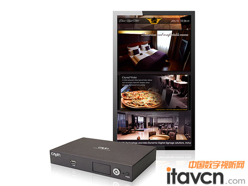 開拓數位廣告牌新商機-中南美潛力無限