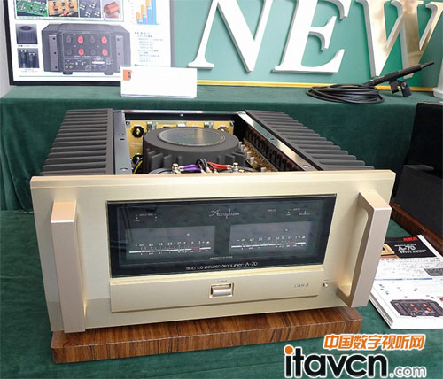 金嗓子A-70純甲立體聲后級