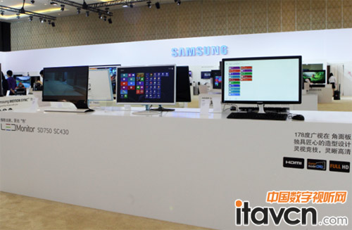 三星論壇顯示器展區