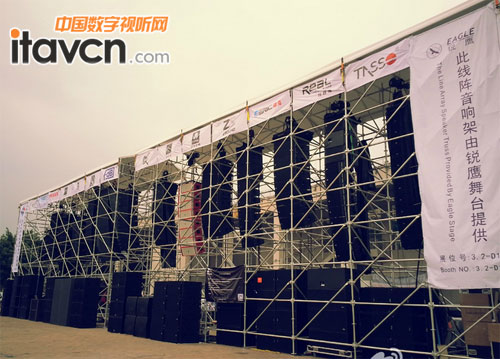 音響展現(xiàn)場 線陣演示