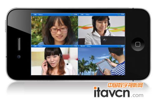 視維APP視頻會議精彩“演繹”移動聲音