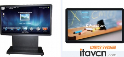 榮安:交互式教學(xué)一體機(jī)帶來的新變化