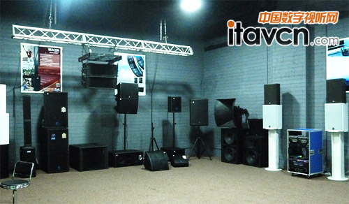 育康國際廣州大型產品展示及試聽中心