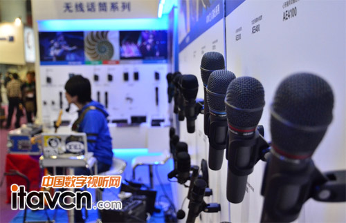 鐵三角無(wú)線話筒