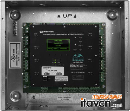 快思聰燈光集成化開關系統