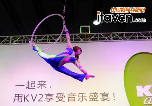 KV2展臺現(xiàn)場放聲 演出聚人氣