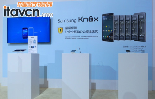 ������������2014 China Forum  ���[�Ї������̄����w�