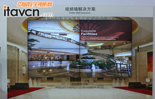 ������������2014 China Forum  ���[�Ї������̄����w�