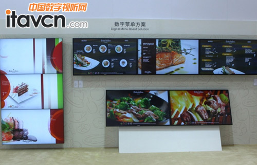 ������������2014 China Forum  ���[�Ї������̄����w�