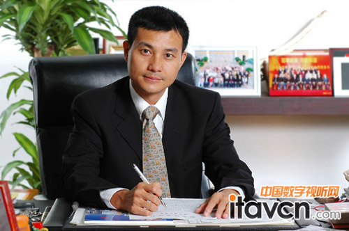 銳豐董事長王銳祥當選番禺區政協副主席