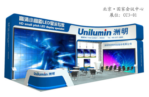 �����Ƽ���������2014����InfoCommչ