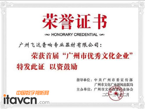 �w�_��푮��x�׌�&ldquo;�V���Ѓ����Ļ���I&rdquo;