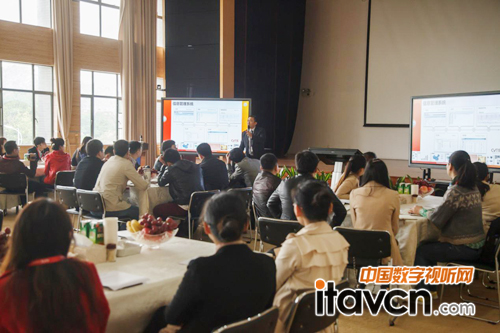 (seewo合作伙伴技能提升培訓班現場)