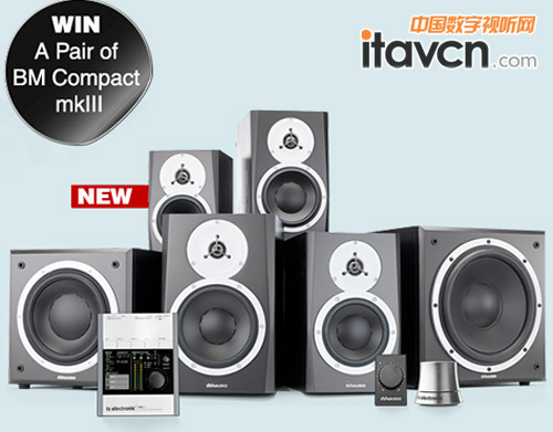 Dynaudio發布BM三代揚聲器MKIII系列