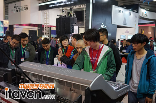 SSL Live L-500調音臺