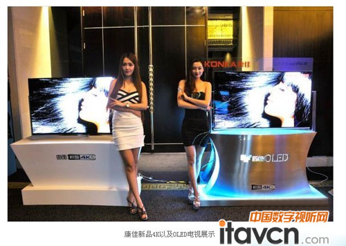 �����D(zhu��n)�� ���������ҕ��(li��n)�W(w��ng)�\(y��n)�I(y��ng)ƽ�_(t��i)