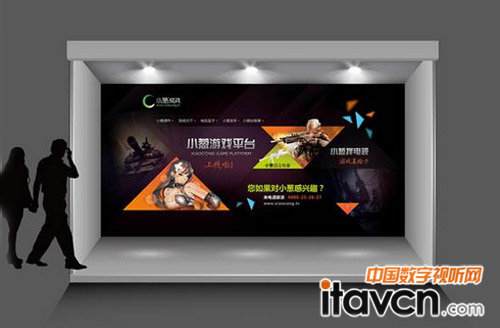 С�[�Α�չ�_Ч���D